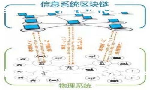 买虚拟币是否会被抓，这个问题其实涉及到多方面的因素，包括你所在的国家或地区的法律法规、你购买虚拟币的方式和渠道，以及你是否在进行合法的交易等。在很多地方，虚拟货币的法律地位仍然在不断变化，很多政府部门也在根据国际形势和市场发展态势来调整相关政策。

虚拟币的法律地位
首先，在讨论“买虚拟币会不会被抓”的问题之前，我们需要了解虚拟币在不同国家的法律地位。例如，在一些国家，比如美国、加拿大，购买虚拟币被视为正常的金融活动，有一定的法律保障，只要你遵循当地的法律法规和反洗钱规定就不会受到处罚。

然而，在某些国家，比如中国，政府对虚拟币的政策相对比较严格，尤其是在ICO（首次代币发行）和虚拟币交易上的监管非常严格，很多交易所被关闭，个人投资者在参与虚拟币交易时也面临着法律风险。因此，对于居住在这些地区的人来说，买虚拟币确实可能会面临被抓的风险。

虚拟币交易的渠道
其次，购买虚拟币的渠道也很重要。通过正规的交易平台购买虚拟币，通常情况下，平台会遵循当地的法律法规，并进行身份验证和KYC（了解你的客户）程序。如果通过不正规的渠道，或者暗网等非法途径进行交易，那么被抓的风险是相对较高的。

此外，参与P2P（点对点）交易的话，也需谨慎选择交易对象，因为这类交易的匿名性更强，容易引发交易纠纷或者被诈骗，一旦造成损失，往往难以追讨，而如果涉及到不法交易，也会面临法律风险。

个体责任与合规意识
个人在进行虚拟币投资时，合规意识非常重要。了解并遵循所在国家或地区的法律法规，选择合规的平台和途径进行交易，可以有效降低被抓的风险。另外，理性的投资心态也很重要，不要盲目的跟风投资虚拟币，避免在投资过程中触犯法律。

总结
结论是，在很多合法的市场里，购买虚拟币本身不会导致被抓，只要你遵循法律，并选择合规的平台和渠道进行交易。而在某些监管政策严格的地方，法律风险则变得更高，因此，投资者更应保持警惕。此外，面对虚拟币市场的波动，保持冷静和理智，做出明智和合理的决定，是确保安全投资的根本。记住，知识就是力量，了解市场和法律，以及维护自身权益，才是稳妥投资的王道。