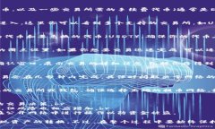 在TP钱包中将代币出售为