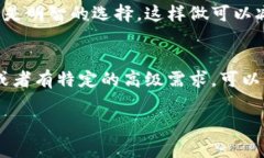 打开TPWallet的开发者模式通