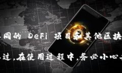 是的，TPWallet（TP钱包）允