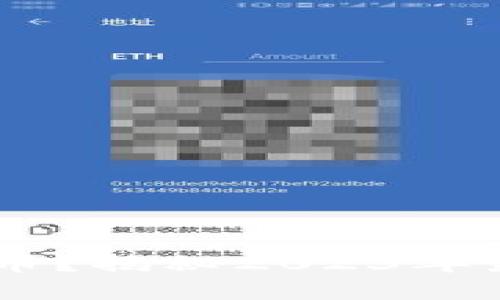 TPWallet你该囤什么币？揭秘2023年最值得投资的加密货币