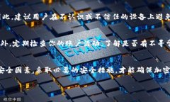 根据TPWallet的相关信息，