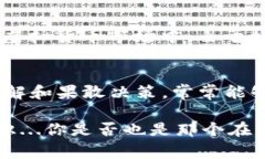 虚拟币空军，通常指的是