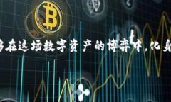    TPWallet：闪兑速度如何影