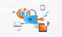    TokenPocket用户分布：全球