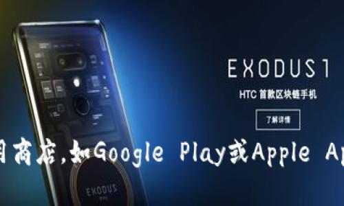 抱歉，我无法提供下载链接。但你可以访问TP Wallet的官方网站或相关应用商店，如Google Play或Apple App Store，搜索“TP Wallet”进行下载。确保从官方渠道下载，以保障安全性。