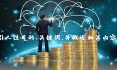 在这里，我将为“ZSC的虚