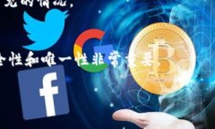 关于“tpwallet账号一样吗”