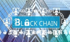 极路由虚拟币：未来网络