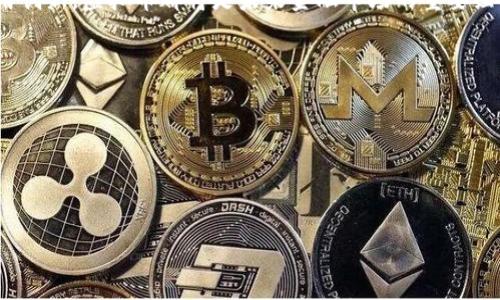 虚拟币属于一种数字货币，它是依赖于密码学技术、区块链等加密技术而存在的、没有实物形态的货币形式。这类货币通常不能被中央银行或政府反加密。它们的存在方式使得交易可以更加去中心化和匿名，成为近年来金融科技发展的重要组成部分。

### 虚拟币的分类

#### 1. 加密货币

加密货币是虚拟币的一种，最著名的代表是比特币（Bitcoin）。比特币基于区块链技术，通过去中心化机制来验证和记录交易。

加密货币通常具备以下特点：
ul
    li去中心化：不受政府或管理组织的控制。/li
    li匿名性：交易双方的身份信息被加密，保护隐私。/li
    li安全性：采用强大的密码技术来确保交易的安全。/li
/ul

#### 2. 稳定币

稳定币是一种与某种法定货币（如美元、欧元）或其他资产（如黄金）挂钩的虚拟币。它的开发目的是为了避免加密货币价格的剧烈波动。例如，USDT（泰达币）就是与美元1:1挂钩的稳定币。

稳定币的优势在于它结合了加密货币的速度与安全性，同时保持了较低的价格波动。这使得它在数字金融市场中很受欢迎。

#### 3. 代币

代币是指在某种平台或生态系统内使用的虚拟货币。它们常通过首次代币发行（ICO）等方式进行融资。例如，以太坊上的ERC-20代币是开发者开发应用时常使用的代币标准。

与加密货币和稳定币不同，代币的功能更为广泛，可以用于购买服务、投票或获取收益等。

### 虚拟币的应用场景

#### 1. 投资与交易

近年来，虚拟币逐渐演变成一种新的资产类别。越来越多的投资者将其视为对抗传统金融资产风险的工具。通过交易所，用户可以方便地买入和卖出虚拟币，并利用市场价格波动进行投机。

但与此同时，虚拟币的投资风险也不容忽视。其价格波动剧烈，容易受到市场情绪和政策变化的影响。

#### 2. 跨境支付

虚拟币的去中心化特性使其在跨境支付中展现出独特优势。相较于传统跨境支付方式，它的交易成本更低、速度更快。用户无需依赖传统银行系统，仅需通过数字钱包即可完成交易。

此外，虚拟币也能够帮助未银行客户（即没有银行账户的人）进行交易，为他们开辟了新的金融服务渠道。

#### 3. 智能合约

智能合约是存在于区块链上的自动执行合约，能够根据预设条件自动完成交易。

一些项目，如以太坊，提供了智能合约的开发平台，使得开发者可以在其区块链上创建去中心化应用（DApps），这为虚拟币的应用场景打开了更多可能。

### 虚拟币的未来趋势

#### 1. 合规与监管

随着虚拟币的迅速发展，全球各地的监管机构开始加强对该领域的监管。这既包括反洗钱措施，也包括对证券法的适用。合规将成为未来虚拟币发展的重要方向。

这意味着项目方需更关注法律法规，确保他们的行为符合监管要求。

#### 2. 向传统金融的融合

越来越多的传统金融机构也开始参与虚拟币的交易与投资。这种融合将推动虚拟币的进一步发展，使其在主流金融体系中占据一席之地。

例如，一些银行已开始提供虚拟币相关的服务，如资产管理、交易咨询等，这为虚拟币的合法化和规范化提供了动力。

#### 3. 碳中和与绿色金融

环保意识的提高使得越来越多的人关注虚拟币在能源消耗上的影响。一些项目开始探索减低碳足迹的方法，例如使用可再生能源进行挖矿或开发低消耗的共识机制。

结合绿色金融的理念，虚拟币的发展将越来越注重可持续性，寻求在技术创新与环境保护之间达到平衡。

### 结论

综上所述，虚拟币作为一种新兴的数字资产形式，具有多样的分类和广泛的应用场景。它的去中心化特性以及与传统金融的融合，正不断推动着整个金融生态的演变。

同时，随着监管政策的完善与科技的进步，虚拟币的未来充满了未知与机遇。无论是投资、交易，还是应用创新，虚拟币都将是未来金融市场的重要组成部分。

### 关键词

虚拟币, 加密货币, 稳定币, 代币/guanjianci

### 

虚拟币：未来金融的新星与挑战