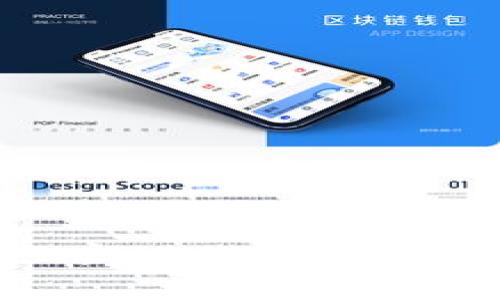 当虚拟币“BTN”遇上新兴科技：能否再次引爆市场热潮？