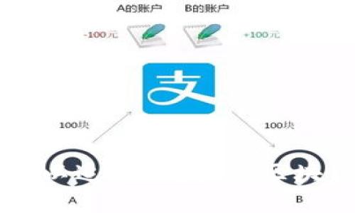 虚拟币被盗可以追踪吗？揭秘区块链背后的真相