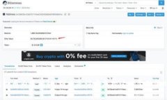 虚拟币内幕揭秘：到底是