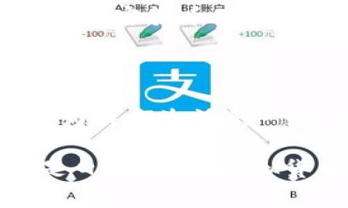 中国的虚拟货币主要分为两类：一种是由中央银行推出的数字货币，另一种是市场上流通的加密货币。

### 中央银行数字货币（CBDC）

中国人民银行于2014年开始探索数字货币的可行性，经过多年的研究和试点，推出了数字人民币（DCEP）。数字人民币是一种法定数字货币，意在替代部分现金流通，具有法偿性和稳定性，旨在提高支付效率，降低交易成本，并抵御金融风险。

#### 数字人民币的特色

数字人民币的设计具有几大显著特征：

- **法定性**：与纸币和硬币一样，数字人民币是国家法定货币，具有同等的法律地位。
- **可控匿名性**：用户在使用数字人民币时，可以选择不同程度的匿名性，这在一定程度上保护了用户隐私。
- **技术创新**：基于区块链等新兴技术，强化了交易的安全性和透明度。
- **便利性**：数字人民币可以通过智能手机进行支付，无需依赖传统银行系统。

#### 推广与应用

数字人民币的推广已经在多个城市进行试点，包括深圳、北京、苏州等地。在这些试点城市，用户可以通过专门的APP进行数字人民币的充值和支付。许多商家也开始接受数字人民币，尤其是在高流量的商业区。

### 市场上的加密货币

除了中央银行推出的数字货币，中国市场上也有大量的加密货币。尽管中国政府在2017年严格监管ICO（首次代币发行）和交易所，关闭了多个加密货币交易平台，但这并不意味着加密货币在中国不再存在。

#### 比特币和以太坊

比特币（Bitcoin）和以太坊（Ethereum）是应用最广泛的两种加密货币。比特币是一种去中心化的数字资产，便于在全球范围内进行转移；而以太坊则不仅仅是一种货币，更是一个智能合约的平台。

##### 比特币的特征

- **稀缺性**：比特币的总量限制在2100万枚，因而具有稀缺性，对投资者有一定吸引力。
- **去中心化**：没有中央机构控制比特币，交易记录通过区块链技术公开透明。

##### 以太坊的特征

- **智能合约**：以太坊提供了智能合约功能，可以通过编程实现自动化交易，应用范围广泛，不仅限于金融领域。
- **代币生态**：以太坊平台上还可以生成各种ERC-20代币，形成一个丰富的代币生态圈。

### 中国加密货币市场的现状

尽管中国政府对加密货币的监管日益严格，但国内的加密货币文化依然活跃。许多人将其视作投资机会，或是技术发展的前沿。

#### 投资与风险

投资加密货币犹如高风险的投机行为，市场波动巨大，频繁的价格变动甚至会让许多新手投资者感到不知所措。这是否意味着加密货币就是“虚幻的泡沫”呢？答案并不简单：对于一些人而言，加密货币确实是一种财富的快速积累方式，但对于另一些人，可能只是一次惨痛的教训。

#### 监管的前景

随着市场的不断发展和技术的成熟，未来中国对加密货币的监管政策也可能会逐渐明朗化。是否会有一个合法且规范的市场空间让加密货币健康发展呢？这一切都还有待时间的检验。

### 结语

中国的虚拟货币无论是数字人民币还是市场加密货币，都在不断演变中。未来虚拟货币是否会彻底改变我们的支付方式，或者会成为我们生活的一部分？这个谜仍待揭晓...

总之，关注虚拟货币的动态，了解其中的风险与机遇，或许将帮助我们更好地理解这个充满活力且瞬息万变的市场。无论是投资还是日常使用，虚拟货币的探索之路，或许才刚刚开始。