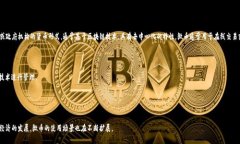 是的，微币（Microcoin）属