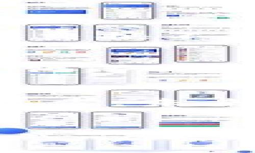   TP钱包模拟：探索区块链数字资产的未来之旅！ / 
 guanjianci TP钱包, 区块链, 数字资产, 加密货币 /guanjianci 

引言：区块链的崛起与TP钱包的角色
在这个数字化迅猛发展的时代，区块链技术已经成为了颠覆传统金融行业的核心动力。我们常常听到“区块链”这个词——它不仅仅是一个技术名词，更是未来经济形态的一部分。在这种背景下，TP钱包（TPWallet）的出现在一定程度上满足了人们对安全和便捷的需求...但，TP钱包究竟是什么？它又是如何在这股浪潮中脱颖而出的呢？

什么是TP钱包？
TP钱包是一款专注于数字资产管理的多链钱包，它支持以太坊、比特币、波场等多个主流区块链的资产转移和存储。可以说，它是连接用户和区块链世界的重要桥梁。在TP钱包中，用户不仅可以轻松管理自己的加密资产，还能够参与去中心化应用（DApp）的生态系统。总之，它就像一把开启数字资产世界大门的钥匙，让用户得以随时随地把握属于自己的财富。

TP钱包的优势
TP钱包究竟有什么独特之处，使其在众多数字钱包中独树一帜呢？首先，它的用户界面极其友好，设计，让用户无论是新手还是老玩家都能轻松上手。其次，TP钱包在安全性上也表现得相当出色——它采用了多重签名和私钥加密技术，充分保护用户的数字资产不受到攻击...这...难道不让人安心吗？

如何使用TP钱包？
使用TP钱包的流程相对简单，可以分为几个步骤：
ul
    li第一步：下载TP钱包应用。无论是安卓还是iOS用户，都可以轻松在应用商店找到并下载安装。/li
    li第二步：注册并创建钱包。在打开应用后，用户需要按照提示创建一个新钱包，并设置密码和安全备份.../li
    li第三步：导入或转入资产。用户可以通过扫描二维码或手动输入地址的方式，将自己的数字资产转入TP钱包。/li
    li第四步：开始交易！无论是购买、转账还是参与DApp，TP钱包都能为你提供便捷的服务。/li
/ul

数字资产交易的未来
随着全球加密货币的流行，数字资产交易已成为许多人投资组合中的一部分...而TP钱包恰好为这种需求提供了一个安全、便捷的平台。试想一下，通过这款钱包，用户可以在短短几分钟内完成从交换不同加密货币到参与各种DeFi项目的所有操作...这一切，都是如何实现的？

文化与区块链的结合
在全球化的今天，区块链技术逐渐与各国文化交织在一起。以TP钱包为例，它不仅适合中国用户，也越来越多地吸引了国际用户的关注。随着越来越多的人开始探索数字资产的世界，网红、流行文化等元素也在其中发挥了重要的推动作用——想象一下，某个流行歌手在发布新单曲的同时，发放与之相关的NFT，粉丝们可以用TP钱包轻松领取，这...是不是很酷？

总的来说...
TP钱包作为一款优秀的数字资产管理工具，正逐步引领着我们步入一个崭新的经济形态。它不仅为用户提供了高效的资产管理解决方案，更推动了区块链技术的普及与应用...这令我们不得不思考，未来的数字资产交易是否会更加与我们的日常生活紧密相连？

总结与展望
在不断变化的市场环境中，TP钱包凭借其技术优势和用户体验赢得了众多用户的信赖。无论是在交易安全性、资产管理便捷性还是与文化的结合上，TP钱包都在为用户提供了一种崭新的生活方式...未来，我们期待看到TP钱包在全球范围内更加广泛的应用，以及它如何继续推动区块链技术的进步与发展。转眼间，区块链的未来正在悄然改变我们的生活，而TP钱包无疑是这场变革中的先锋之一。