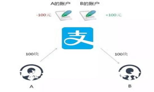 过年了，如何用虚拟币为你的春节增添科技感？