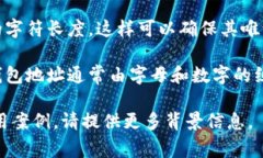 tpwallet中的U通常指的是用