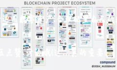   币圈币与虚拟币的区别：