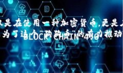   狗狗币（Dogecoin）如何轻