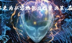 虚拟币AD最新行情虚拟币市