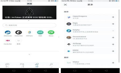 如何通过差价交易赚取虚拟币收益：掌握市场脉动，智能投资决策