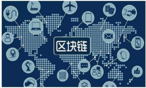

虚拟货币入门：从零开始的区块链探索之旅