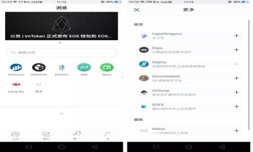 盐城破获虚拟比特币大案：揭开区块链背后的黑幕，看看如何洗钱…