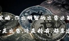 关于tpwallet资产是否可以出