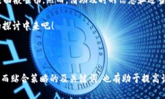 TPWallet：为何下载遇阻？探