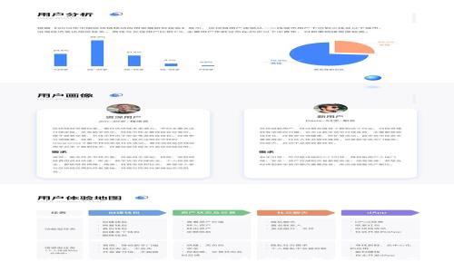 如何增强 TPWallet 安全性：保护你的数字资产不被黑客侵犯