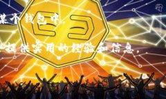 截至我最后的更新（2023年