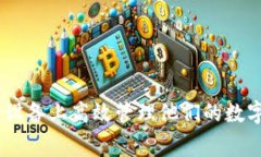 根据TPWallet的使用情况，通