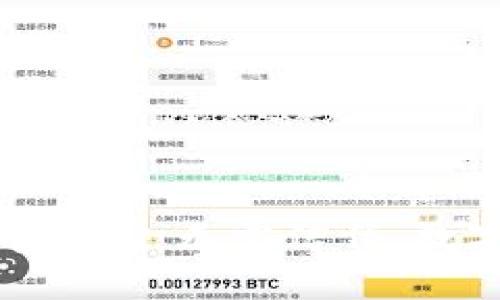 去中心化虚拟币钱包：无需信任，数字资产的安全港