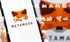 “TP创建钱包”通常指的是