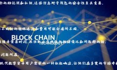 是的，TPWallet 支持跨链转