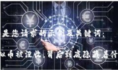 下面是您请求的示例及关