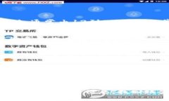 TokenPocket 是一个多链钱包