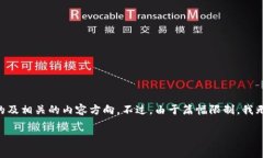 为了帮助你更好地理解如