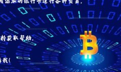 虽然我不能为您提供具体