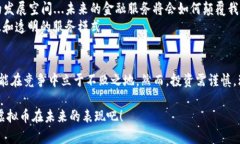 атьtICCT虚拟币：揭秘未来