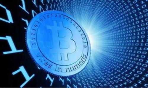   如何通过TPWallet查看币种K线图：掌握市场动态，让投资更智慧 / 

 guanjianci TPWallet, K线图, 加密货币, 投资分析 /guanjianci 

引言
在快速发展的加密货币市场中，了解市场动态是投资成功的关键。而TPWallet作为一款多功能的数字钱包，不仅能帮助用户安全存储和管理各种加密货币，还提供了丰富的市场分析工具，其中就包括K线图。今天，我们就来探讨一下如何在TPWallet中查看币种的K线图，从而更好地把握投资时机……这，是每个投资者都需要掌握的技能。

K线图的基础知识
在深入探讨TPWallet之前，我们需要先了解一下什么是K线图，它为什么对加密货币投资如此重要。K线图（Candlestick Chart）是金融市场中常用的一种图表形式，用于展示某一特定时间段内价格的开盘、收盘、最高和最低价。每一根K线都能让我们窥探到市场的情绪——是买盘强劲，还是卖盘占优，这些信息对于交易决策至关重要……你可能会问，这些数据如何解读呢？

K线的构成要素
K线图由许多根K线组成，每根K线的颜色、形状都是有讲究的。通常情况下，K线由一个“实体”（表示开盘和收盘价之间的差距）和上下的“影线”（表示最高价和最低价）构成：

- **绿色或红色实体**：绿色表示收盘价比开盘价高，市场相对乐观；而红色则相反，意味着市场情绪低迷。
- **上下影线**：上下影线的长度可以反映出该时间段内价格的波动性。如果影线很长，这意味着价格在一定时期内经历了剧烈的上涨或下跌……是时候考虑进一步分析市场趋势了。

如何在TPWallet观看K线图
接下来，我们进入TPWallet平台，查看具体的操作步骤……其实非常简单。首先，你需要确保已经下载并安装了TPWallet应用。如果你还没有注册账户，请先完成注册和身份验证。到账户激活后，按照以下步骤进行：

ol
listrong打开TPWallet/strong：在你的设备上启动TPWallet应用，确保已成功登录。/li
listrong选择币种/strong：在主页面上，选择你希望查看K线的加密货币。例如，比特币以太坊等……选择完毕后，点击进入该币种的详细页面。/li
listrong找到K线图选项/strong：在币种详情页面，通常会有“市场”或者“图表”选项。点击进入，你很快就能看到K线图。/li
listrong调整时间周期/strong：TPWallet允许你调整K线图的时间周期，比如“1分钟”、“5分钟”直到“日线”、“周线等等。这让你可以根据不同的投资策略来参考数据，这个功能可真是贴心……/li
/ol

分析K线图
在查看K线图后，接下来的步骤就是如何分析这些数据了……看似复杂的K线图其实蕴含了很多信息。以下是一些基本的分析技巧，让你更加得心应手：

ul
listrong趋势分析/strong：通过看K线图的走势，你可以判断市场的总体趋势是向上还是向下。比如，如果K线连续向上移动，这很可能表示市场正在进行牛市。/li
listrong支撑和压力位/strong：寻找K线图中价格反复测试但未能突破的水平，这些位置通常被视为支撑或压力位。了解这些位置，能帮助你更好地安排买入和卖出策略……/li
listrong图形形态/strong：K线图中的形态（如头肩形、双顶、三角形等）都是分析市场情绪的重要工具。掌握这些形态能让你在众多买卖选择中更具竞争力。/li
/ul

结合其他工具进行综合分析
只是看K线图可能不足以帮助你做出全面的投资决策。通常，结合其他分析工具，比如交易量、指标（如MACD、RSI等），会更有助于市场判断……这就像做一道美味的菜肴，需要不同的调料才能达到最佳效果！

不断学习和更新
值得注意的是，加密货币市场瞬息万变，投资者需要保持持续学习的姿态。这包括对K线图的解读、市场动态的关注、以及新兴技术的了解。TPWallet也常常更新功能，确保用户能获得最新的市场信息。与其被时代抛在身后，不如积极适应……

总结
通过上述讲解，相信大家已经对如何通过TPWallet查看和分析K线图有了更深入的理解。在这个瞬息万变的加密世界中，掌握正确的工具和分析方法，是提高投资成功率的秘诀之一。记住：了解市场动态，并不是一瞬间的事情，而是一个不断学习和积累的过程……你，是准备好了迎接挑战吗？

后续学习资源
最后，如果你希望更深层次的了解K线图及其理论，可以考虑以下几种学习资源和方法……

ul
listrong阅读书籍/strong：关于技术分析和投资心理的经典书籍，能够帮你打下牢固的理论基础。/li
listrong参加网络课程/strong：很多在线平台提供加密货币和技术分析相关的课程，助你更系统地学习这些知识。/li
listrong加入交易社区/strong：和志同道合的人一起交流，分享经验，可以收获到很多实用的信息和技巧。/li
/ul

希望上述内容能帮助你在加密货币的投资之路上，走得更稳更远。记得，市场永远在变化，而投资者也应该时刻保持学习的状态！
