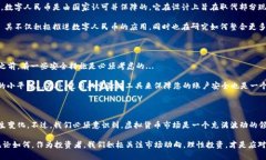 在2023年的今天，很多人对