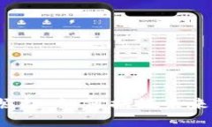 新种虚拟币崛起：如何捕