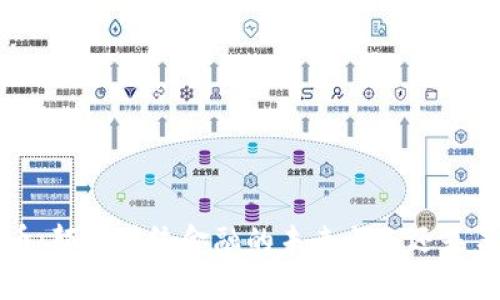 Xch虚拟币：颠覆传统金融的未来之选还是昙花一现？