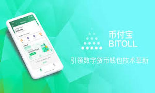 为了使用助记词导入TPWallet，您可以按照以下步骤操作：

### 步骤1：下载并安装TPWallet
如果您还没有安装TPWallet，请前往官方应用商店或TPWallet官方网站下载，并根据提示完成安装。

### 步骤2：启动TPWallet应用
打开TPWallet应用程序。如果这是您第一次使用TPWallet，您可能会看到一个欢迎界面，给您提供创建新钱包或恢复现有钱包的选项。

### 步骤3：选择恢复钱包
在欢迎页面上，选择“恢复钱包”或“Import Wallet”（导入钱包）选项。这将允许您使用助记词恢复之前创建的钱包。

### 步骤4：输入助记词
在接下来的界面中，您需要输入助记词。请确保准确无误地将助记词逐词输入，因为一个小错误都会影响恢复过程。通常助记词是由12、18或24个单词组成，每个单词之间用空格分隔。

### 步骤5：设置新密码
在您成功输入助记词后，TPWallet可能会要求您设置新的钱包密码。这是为了保护您的钱包安全。确保选择一个强密码，并将其妥善保管。

### 步骤6：完成恢复
完成上述步骤后，您应该能看到您的钱包地址及其余额。如果一切正常，您就可以顺利进入钱包，进行后续操作了。

### 提示：
- 一定要保管好您的助记词和密码，丢失后将无法找回钱包。
- 在输入助记词时，尽量避免在危险网络环境下操作，例如公共Wi-Fi。

希望这能帮到您顺利导入TPWallet！如果有其他问题，请随时询问。