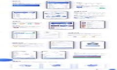 积累的和内容需要结合特