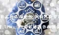 在现代数字经济的背景下