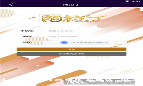 “CZT虚拟币：数字时代的财富新机遇，你准备好了吗？”