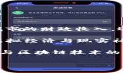 迈阿密币（Miami Coin）是一